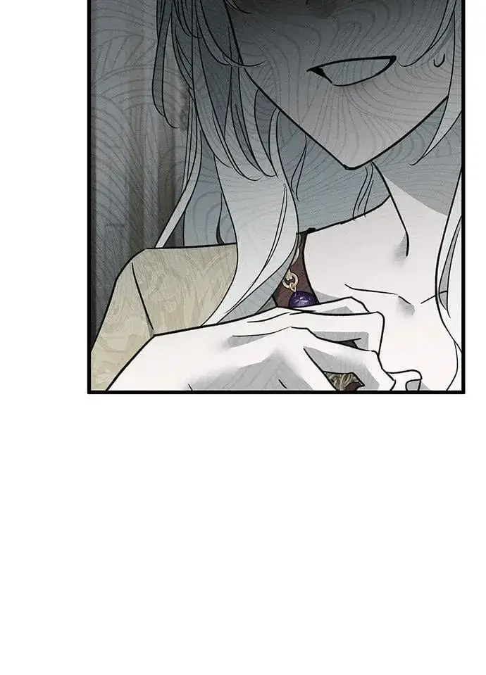 《憎恨我的丈夫失忆了》第51话图60