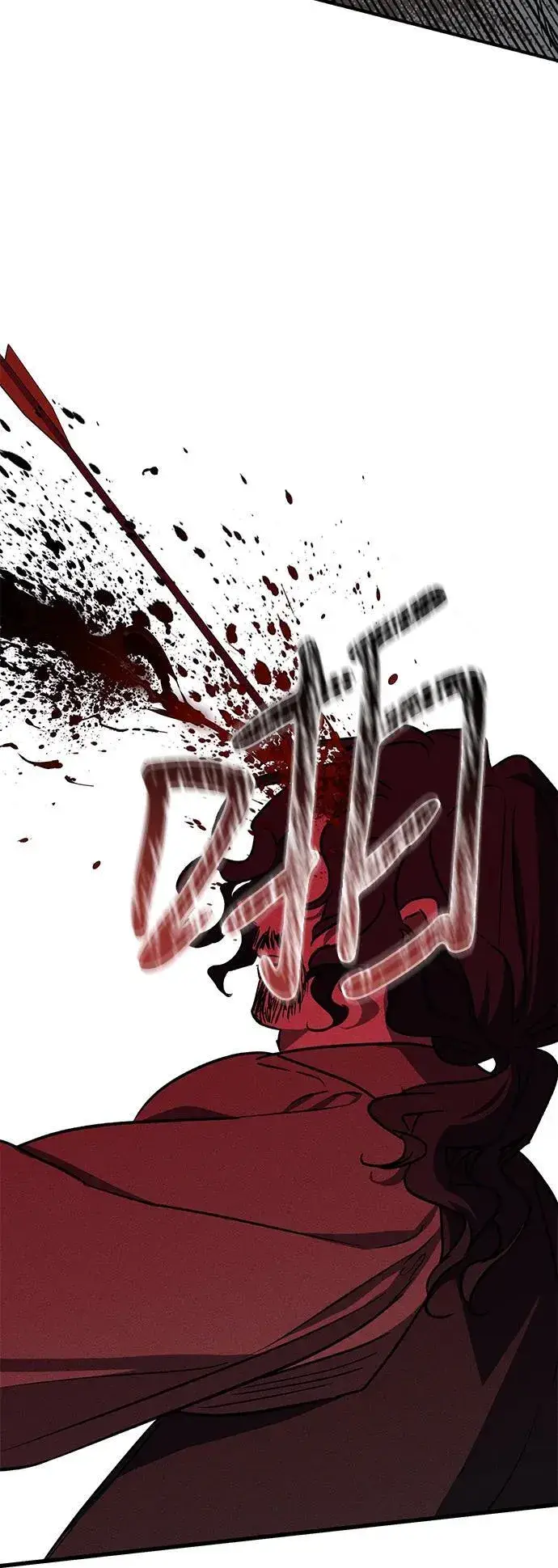 《憎恨我的丈夫失忆了》第54话图51
