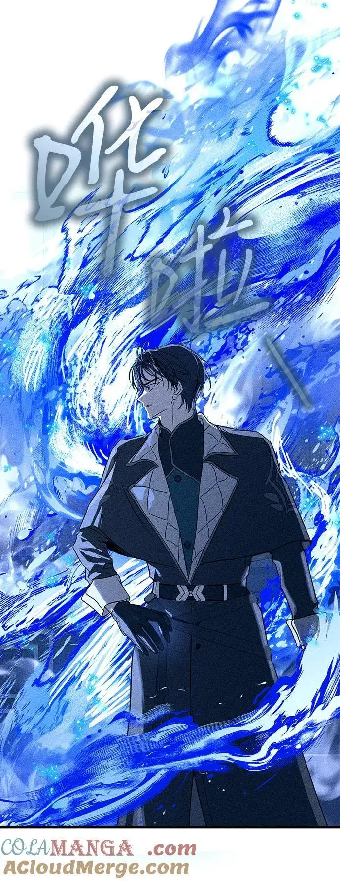 《憎恨我的丈夫失忆了》第57话图55