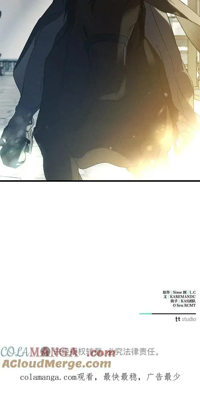 《憎恨我的丈夫失忆了》第59话图70