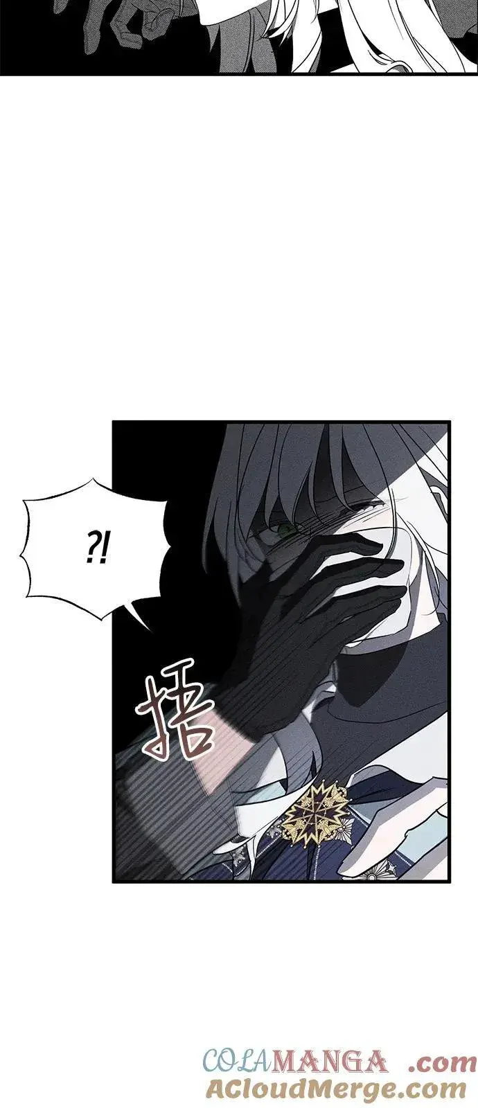 《憎恨我的丈夫失忆了》第60话图28