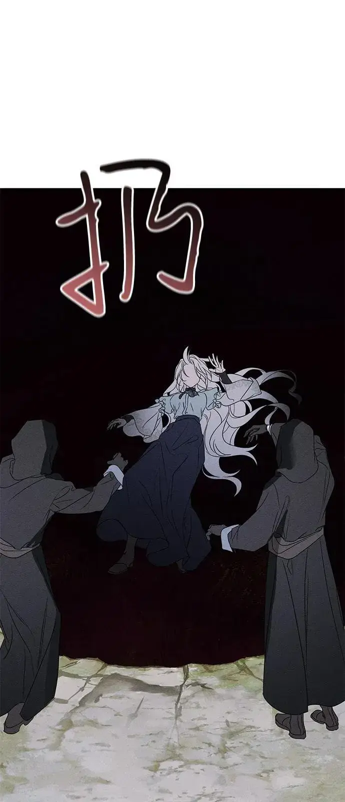 《憎恨我的丈夫失忆了》第60话图65