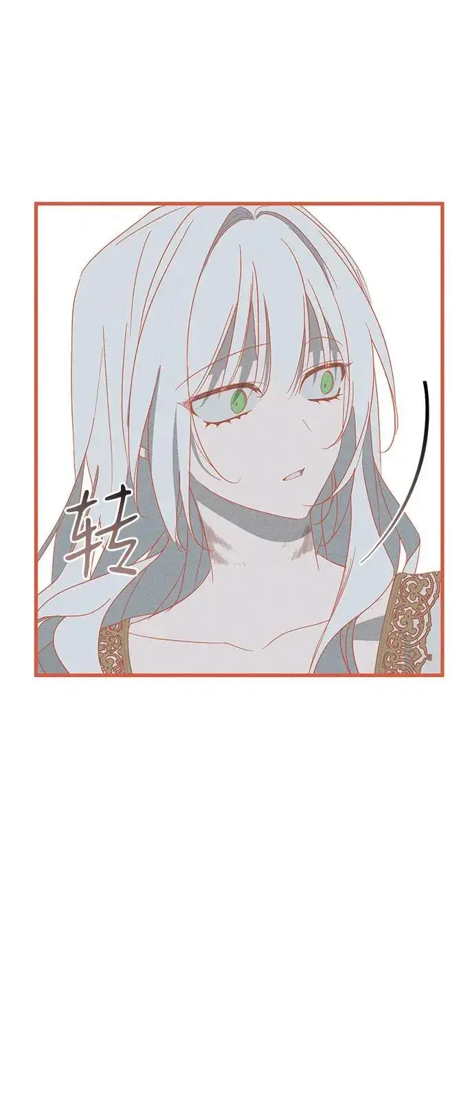 《憎恨我的丈夫失忆了》第65话图48