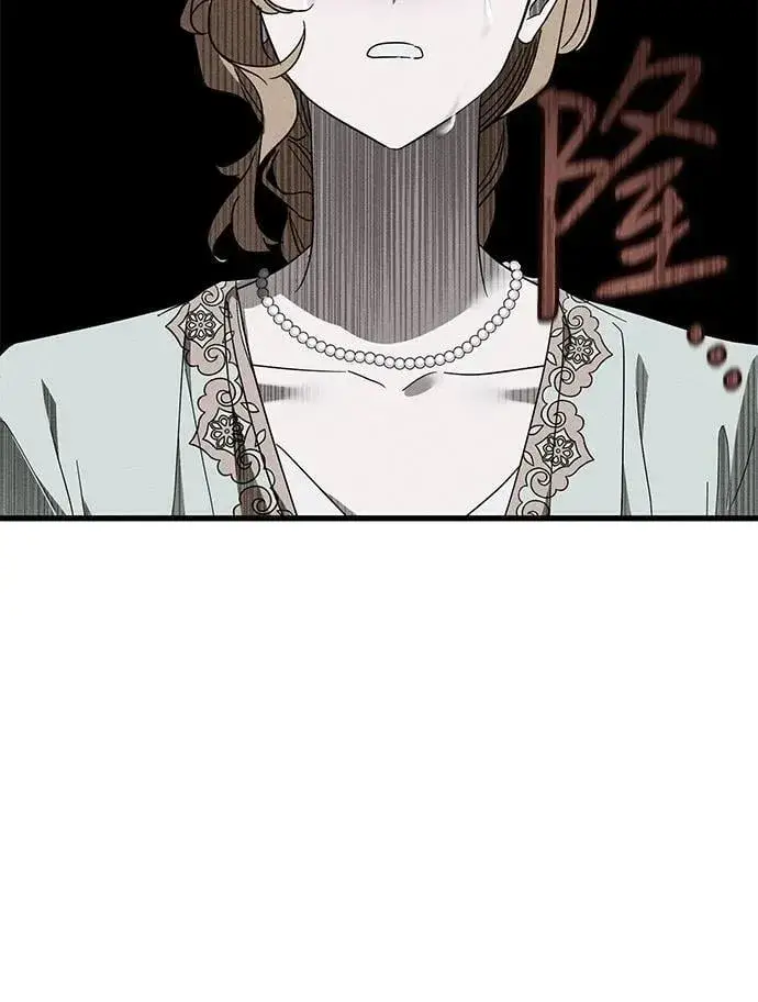 《憎恨我的丈夫失忆了》第70话图29