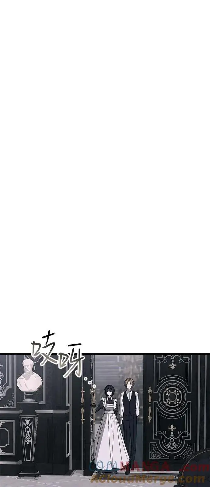 《憎恨我的丈夫失忆了》第76话图58