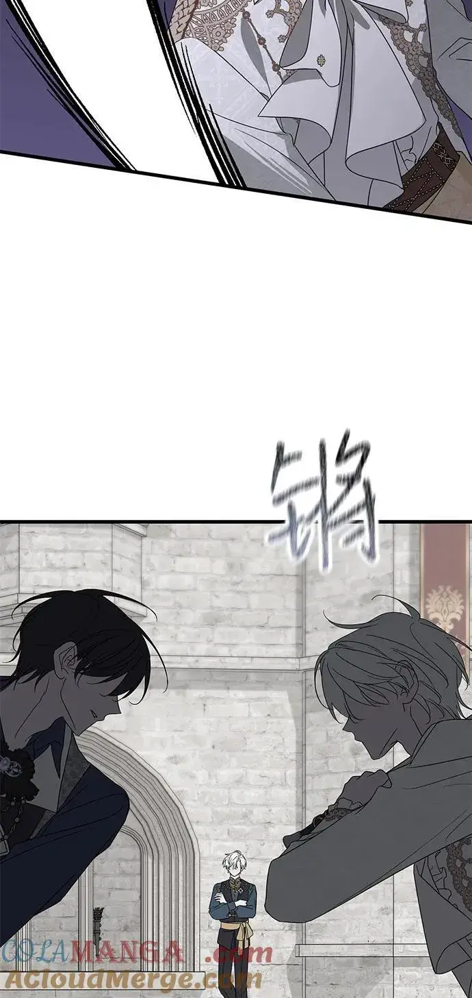 《憎恨我的丈夫失忆了》第78话图52