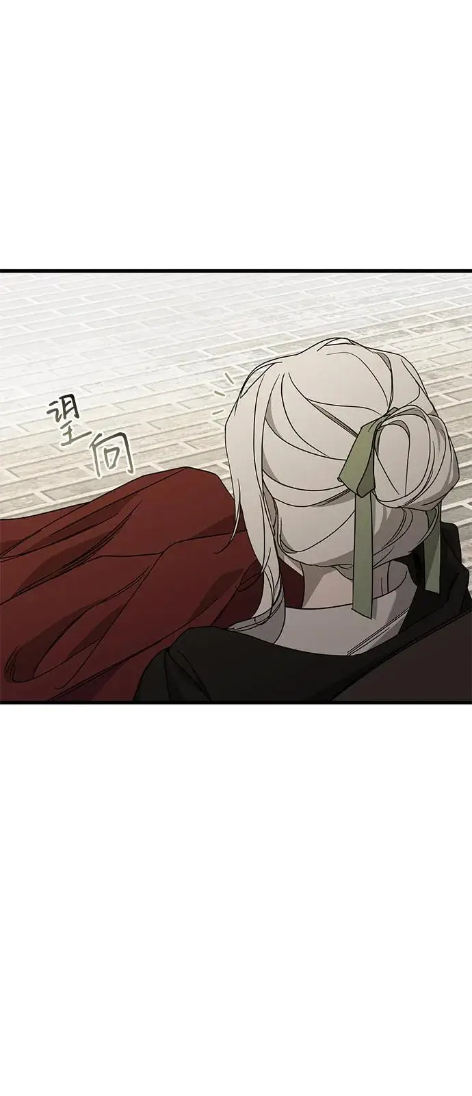 《憎恨我的丈夫失忆了》第85话图48