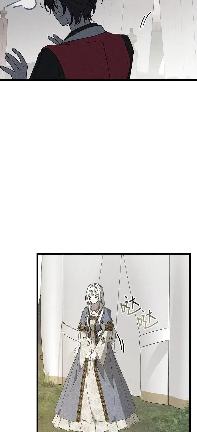《憎恨我的丈夫失忆了》第89话图35