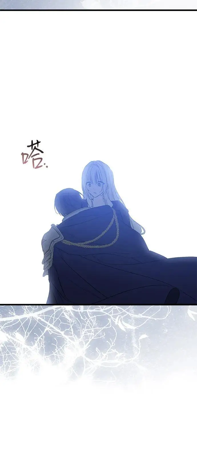 《憎恨我的丈夫失忆了》第94话图67