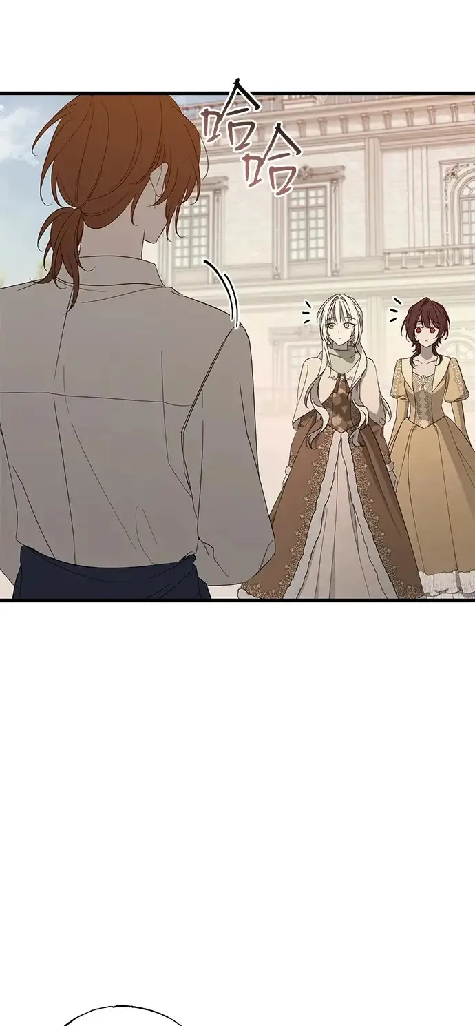 《憎恨我的丈夫失忆了》外传 2话图43