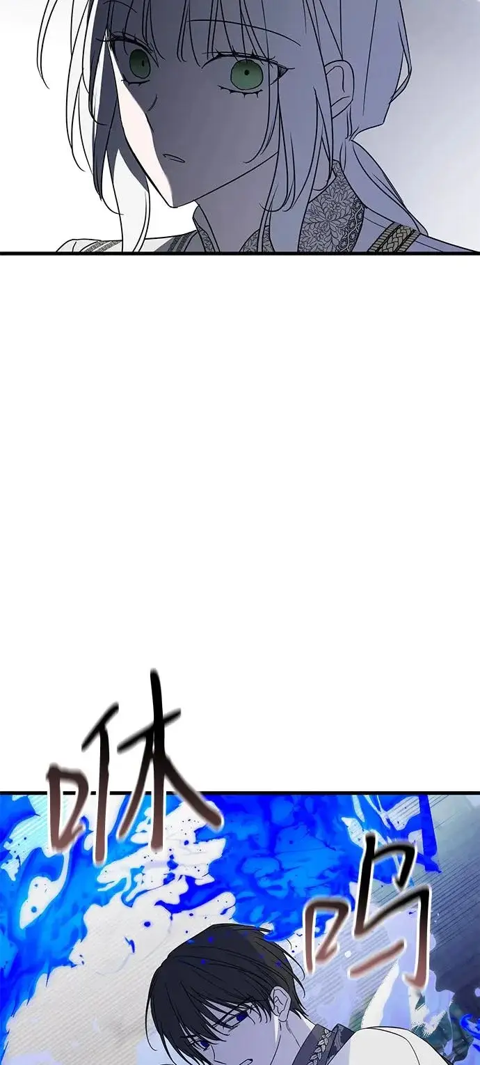 《憎恨我的丈夫失忆了》外传 4话图36