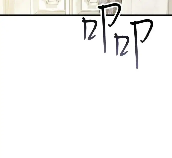 《憎恨我的丈夫失忆了》外传 5话图26