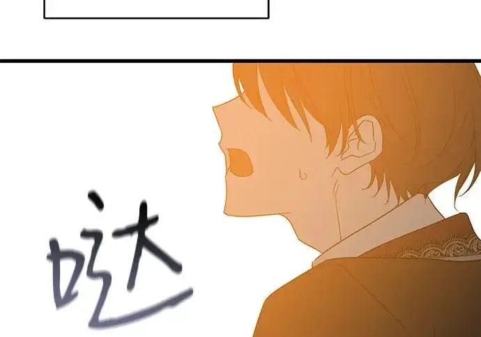 《憎恨我的丈夫失忆了》外传 6话（完结）图180
