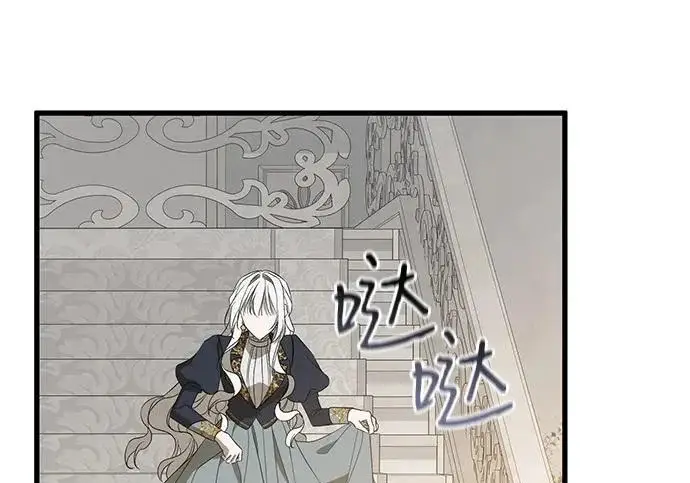 《憎恨我的丈夫失忆了》外传 6话（完结）图182