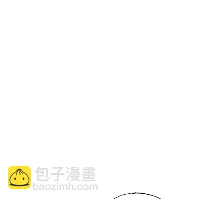 《憎恨我的丈夫失忆了》外传 6话（完结）图218