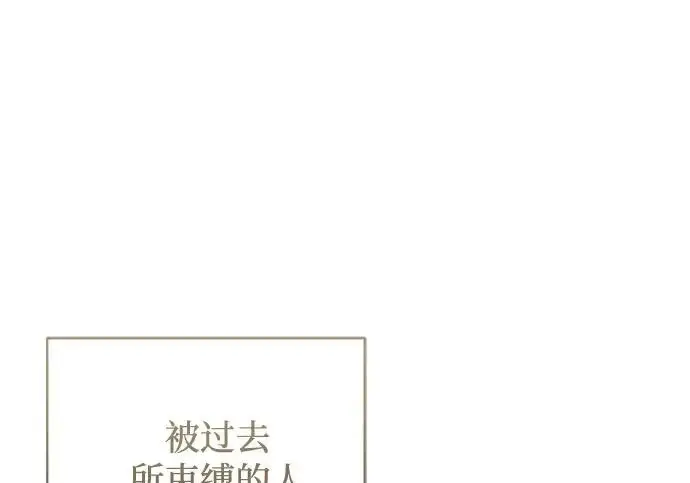 《憎恨我的丈夫失忆了》外传 6话（完结）图69