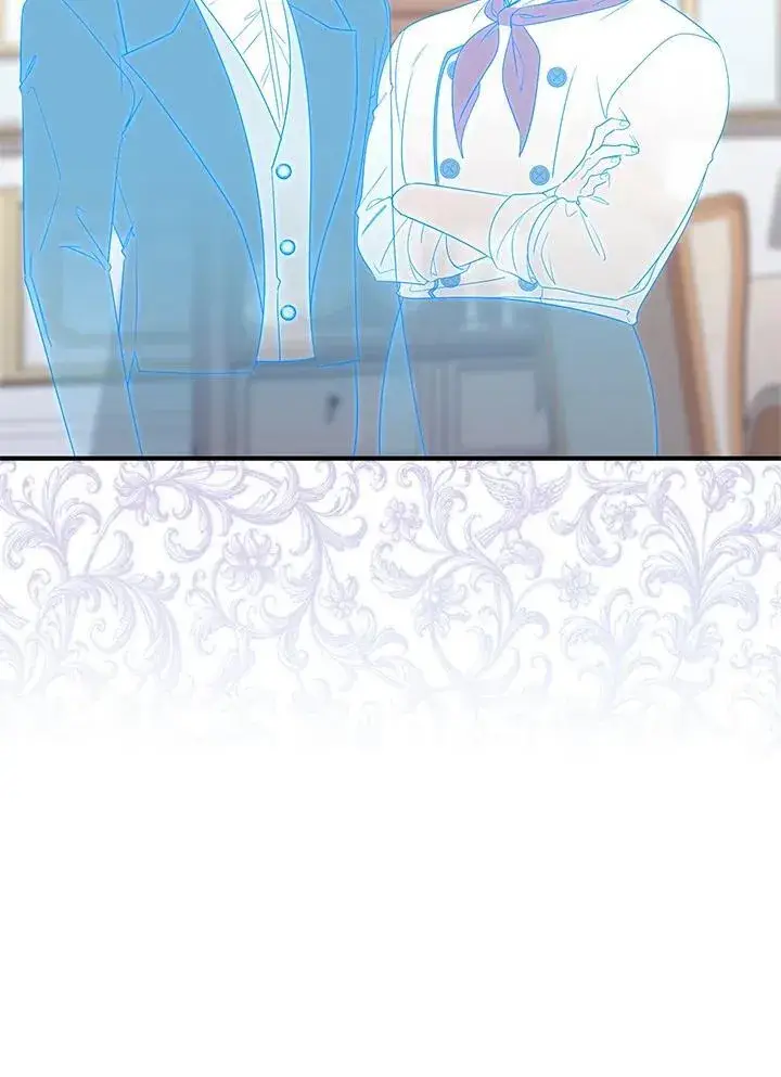 漫画《占卜的公女》第5话第2张图