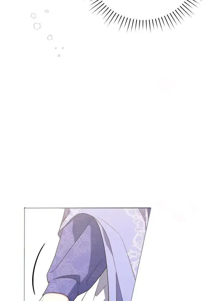 漫画《占卜的公女》第5话第28张图