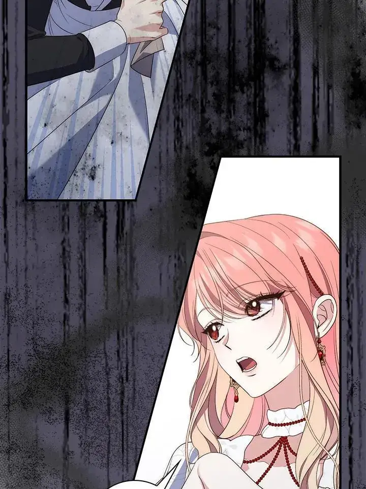 漫画《占卜的公女》第7话第14张图