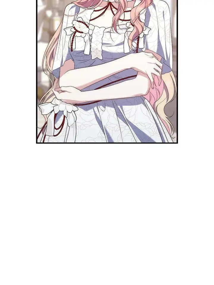 漫画《占卜的公女》第7话第34张图