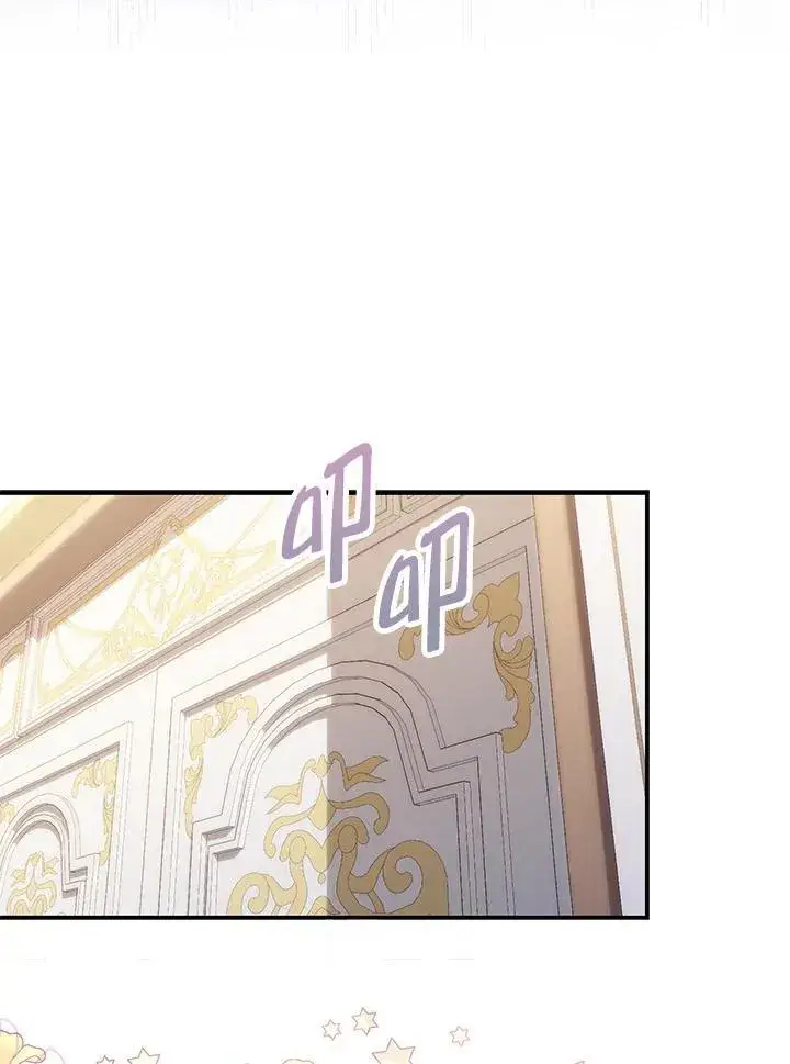 漫画《占卜的公女》第7话第76张图