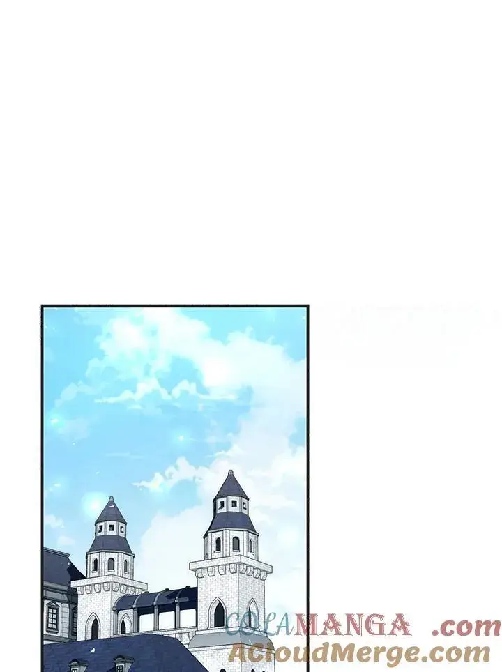 漫画《占卜的公女》第8话第73张图