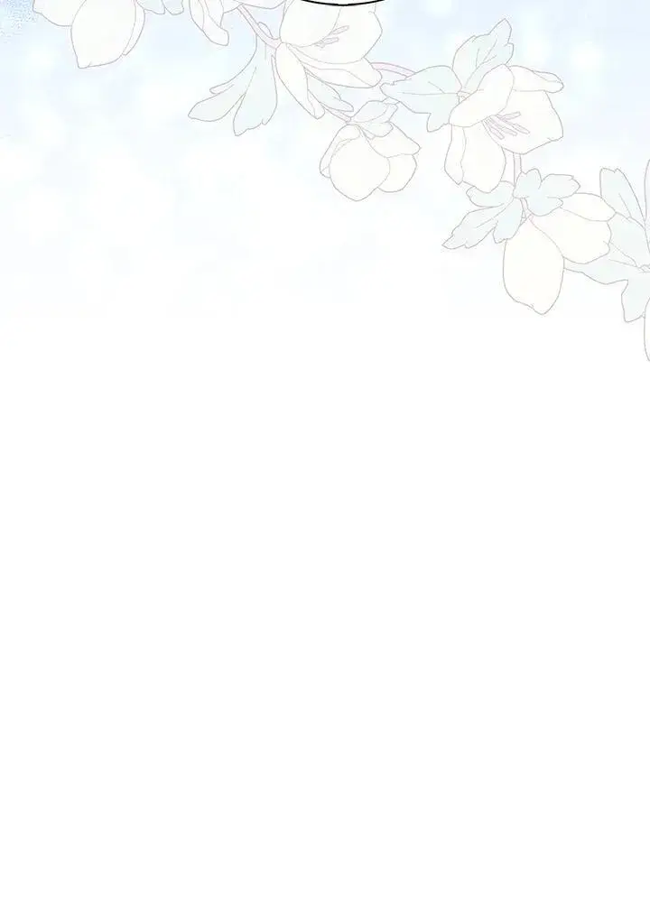 漫画《占卜的公女》第11话第12张图