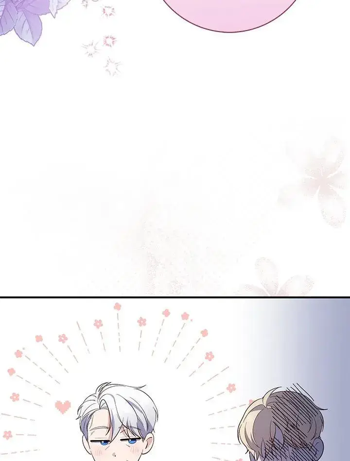 漫画《占卜的公女》第14话第31张图