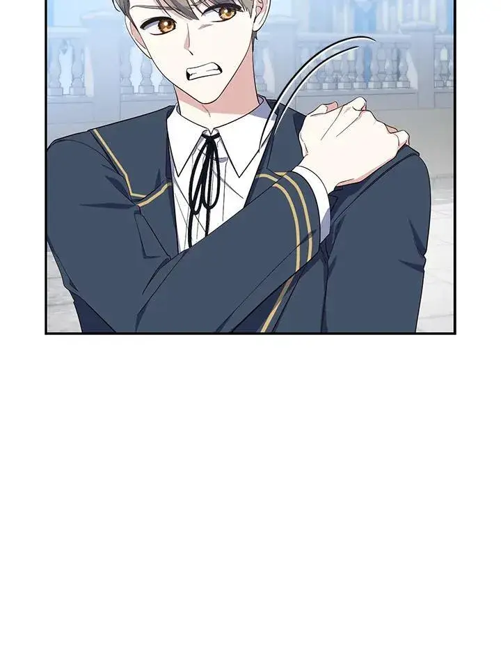 漫画《占卜的公女》第16话第12张图