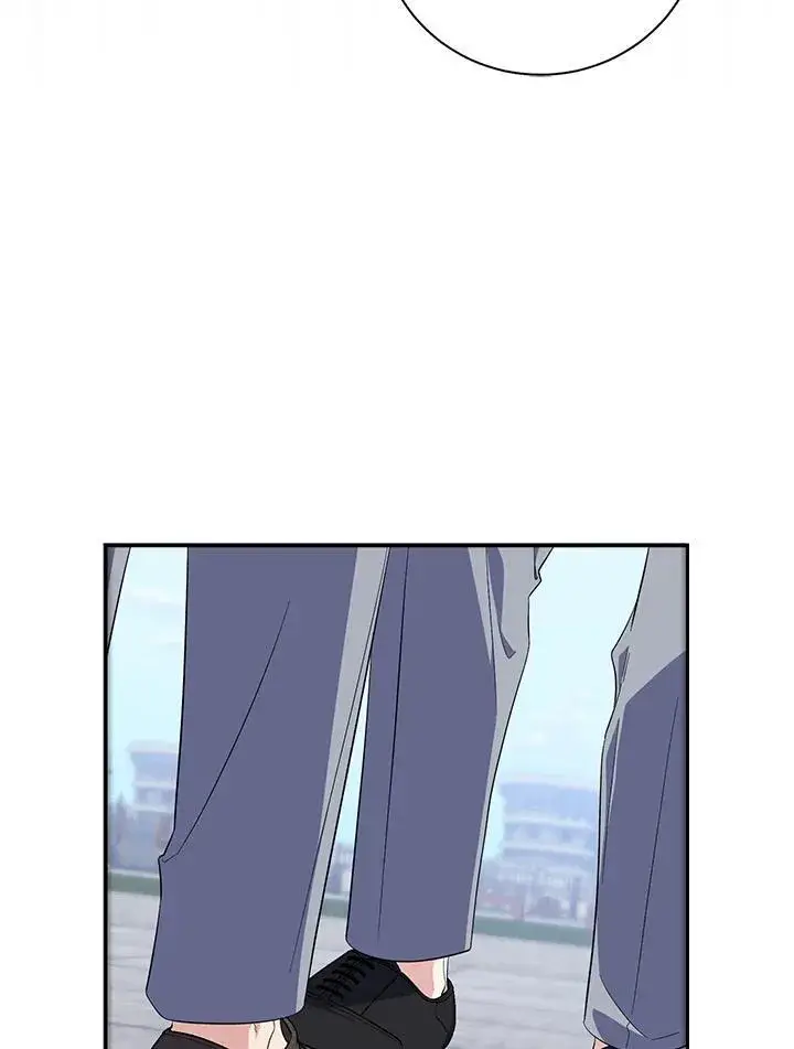 漫画《占卜的公女》第16话第42张图