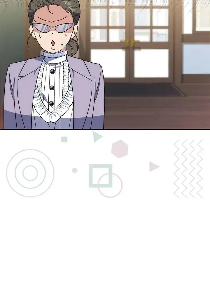 漫画《占卜的公女》第16话第83张图