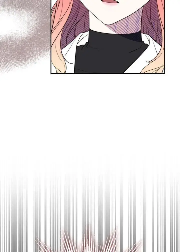 漫画《占卜的公女》第21话第31张图