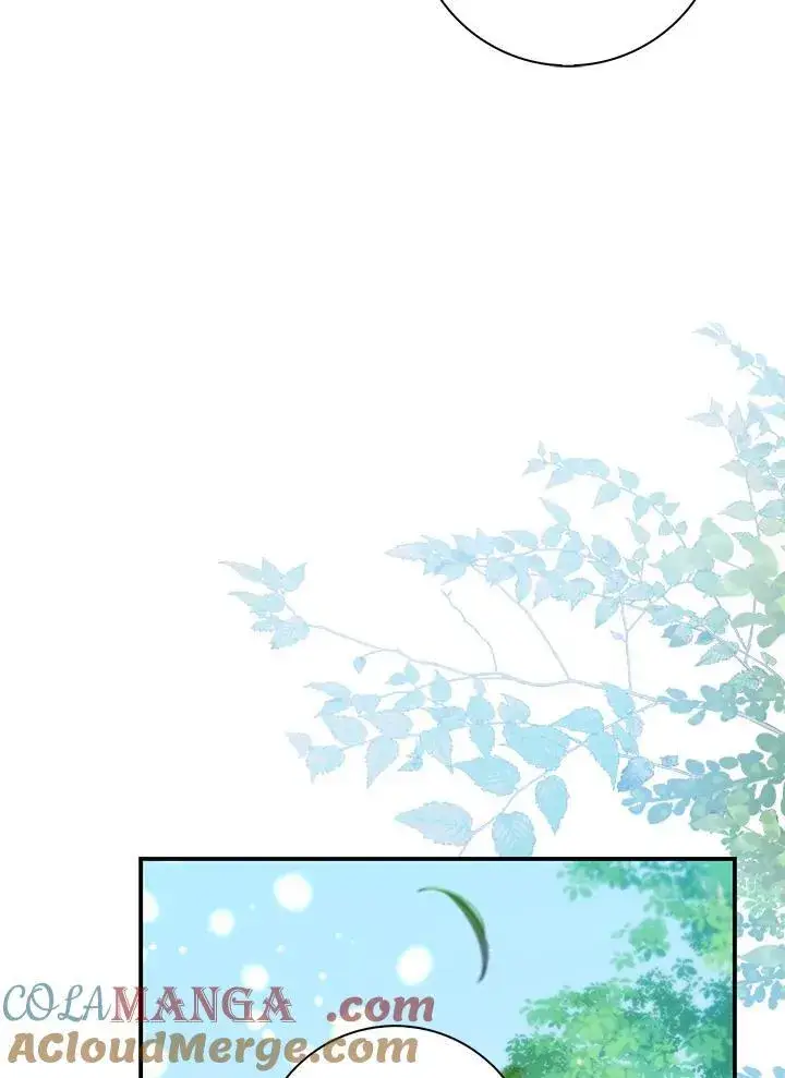 漫画《占卜的公女》第27话第109张图
