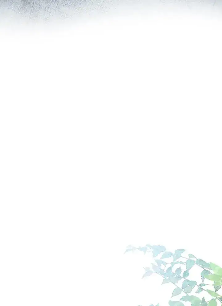 漫画《占卜的公女》第28话第55张图