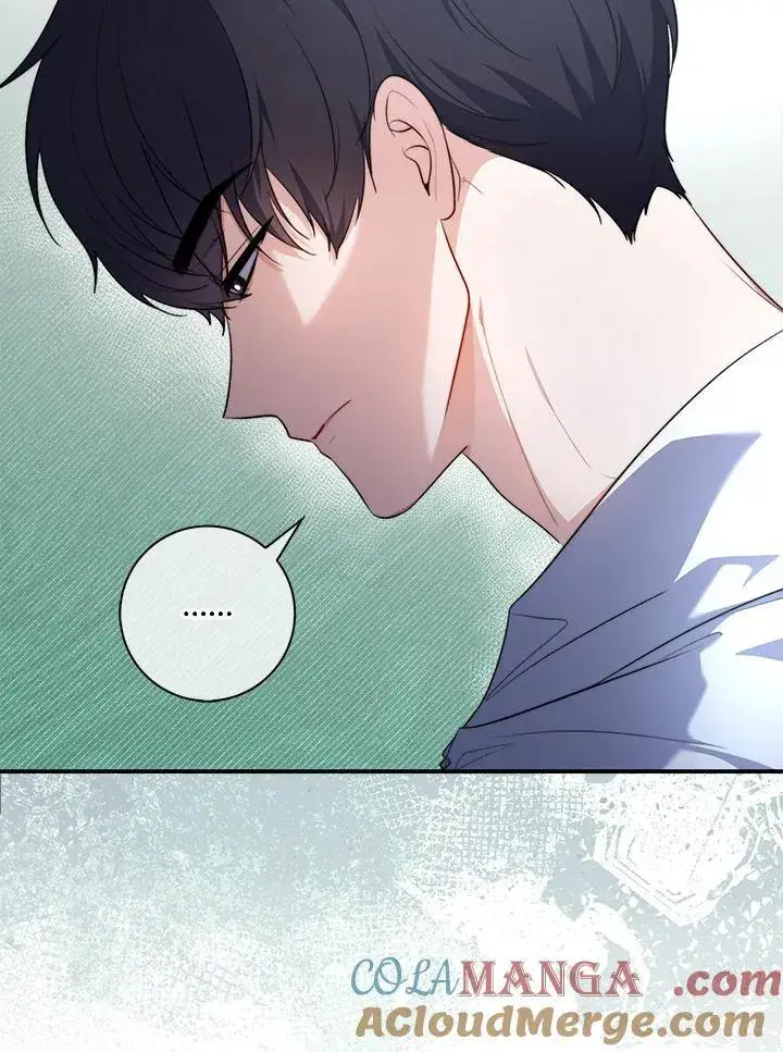 漫画《占卜的公女》第29话第45张图
