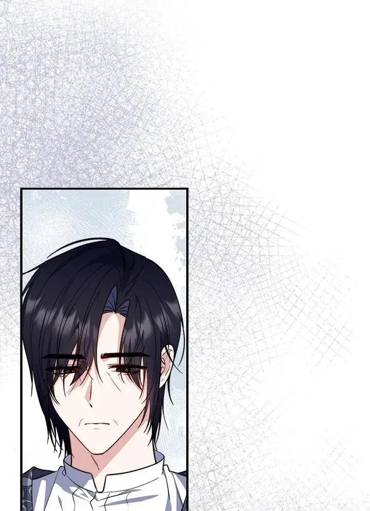 漫画《占卜的公女》第30话第60张图
