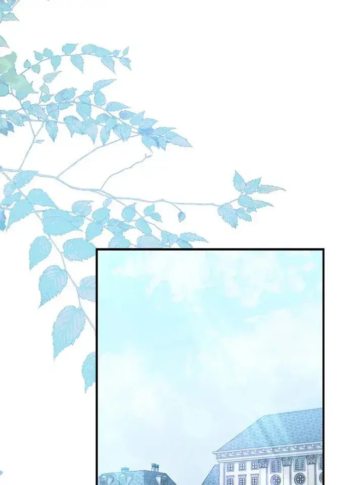 漫画《占卜的公女》第31话第19张图