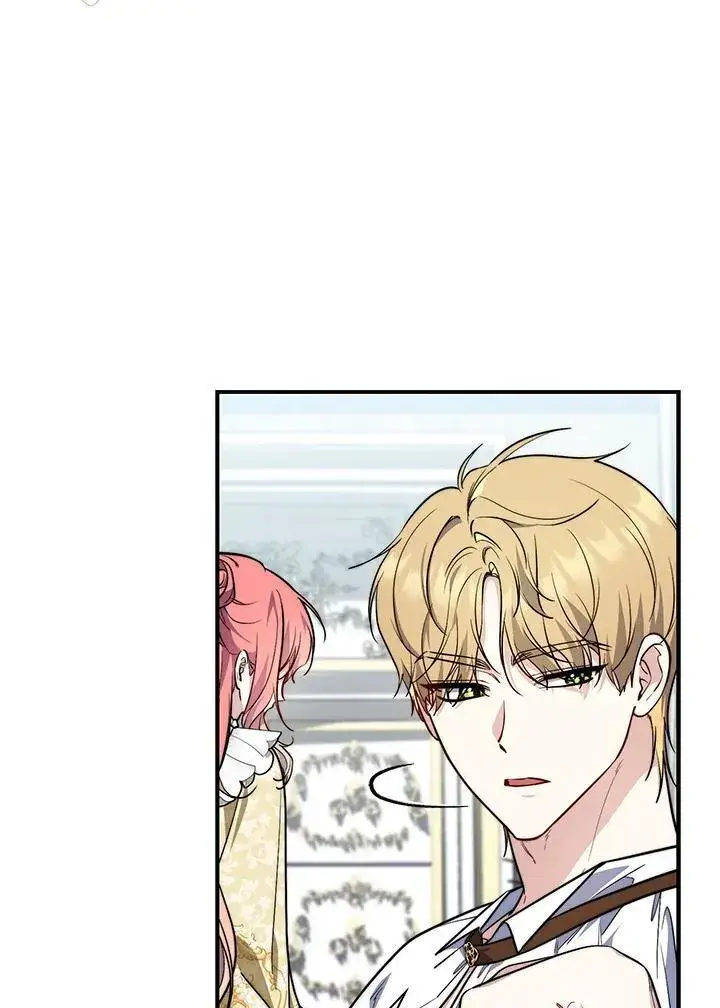 漫画《占卜的公女》第31话第44张图