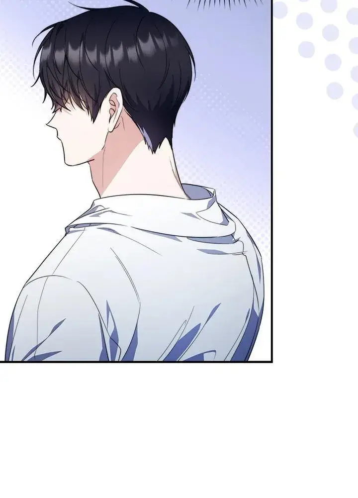 漫画《占卜的公女》第31话第80张图