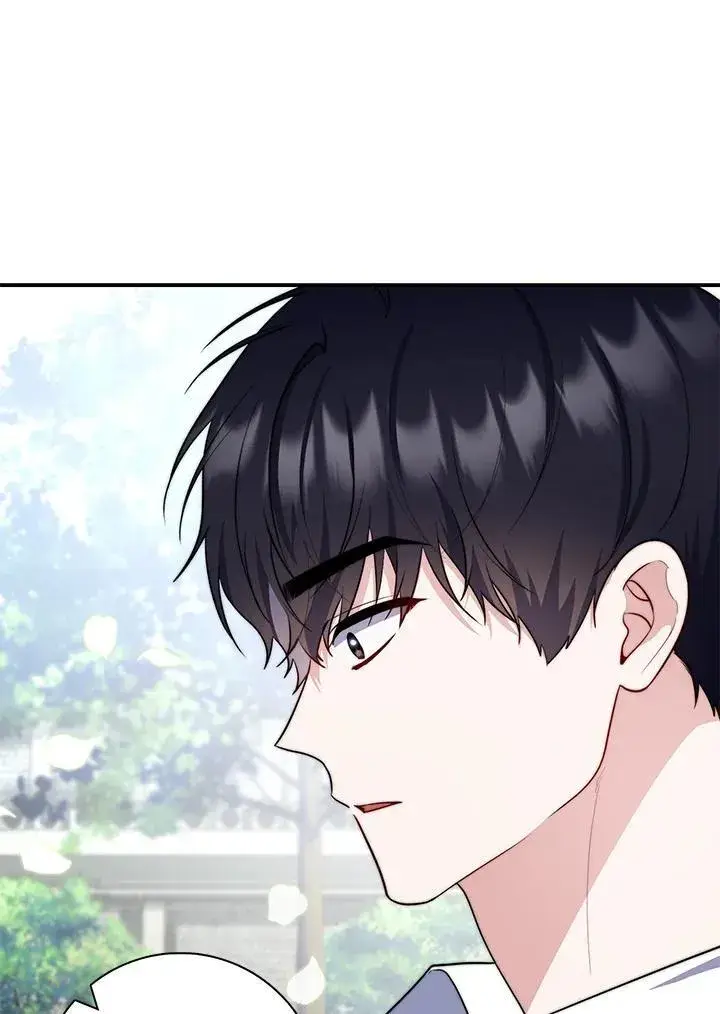 漫画《占卜的公女》第32话第48张图