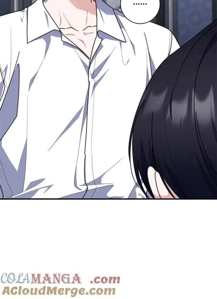 漫画《占卜的公女》第33话第61张图