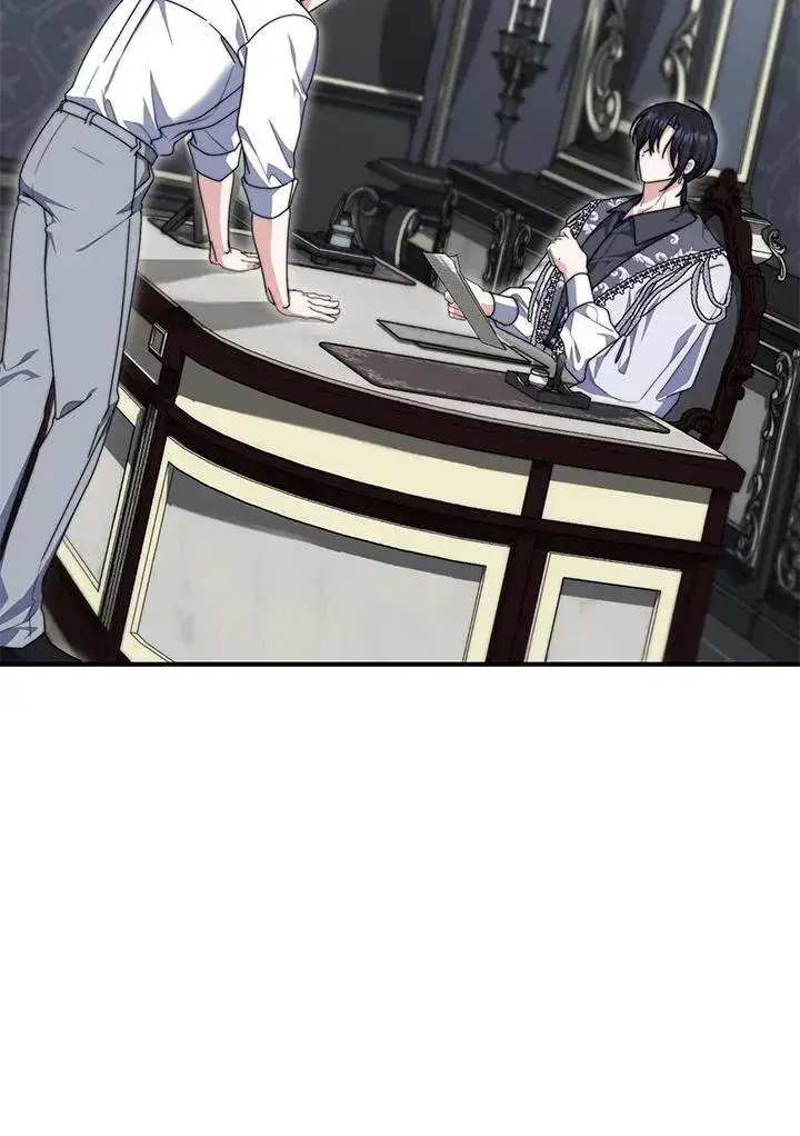 漫画《占卜的公女》第33话第68张图