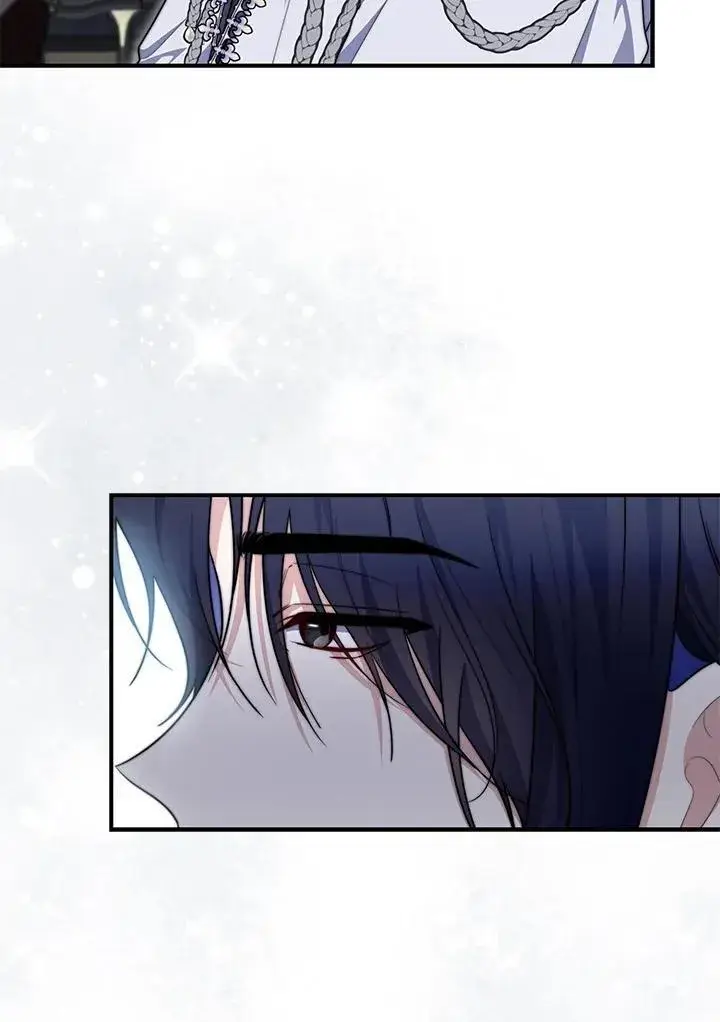 漫画《占卜的公女》第33话第79张图