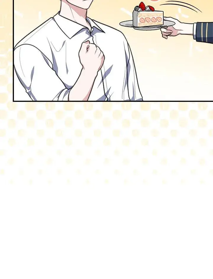 漫画《占卜的公女》第34话第60张图