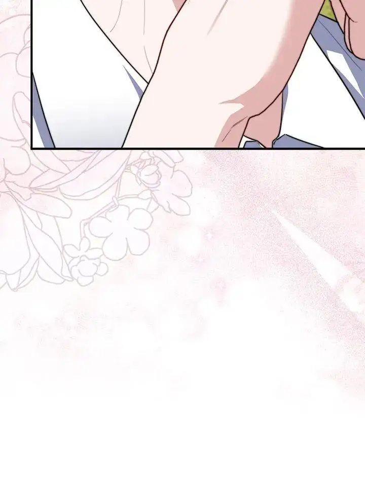 漫画《占卜的公女》第34话第68张图