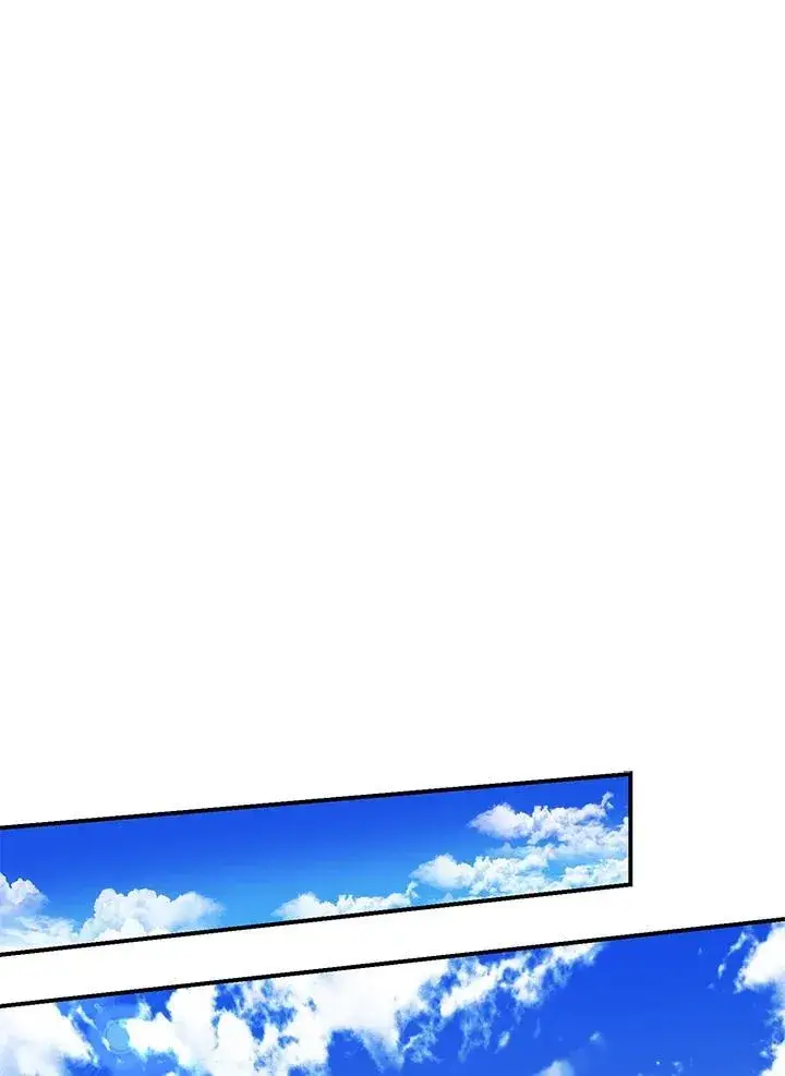 漫画《占卜的公女》第35话第52张图