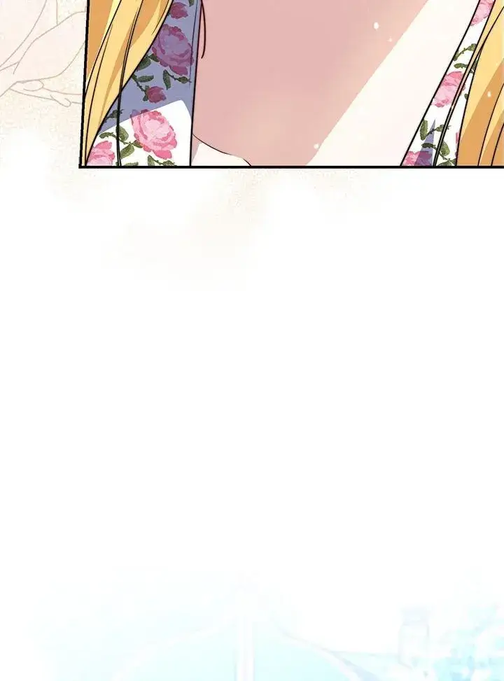 漫画《占卜的公女》第36话第104张图