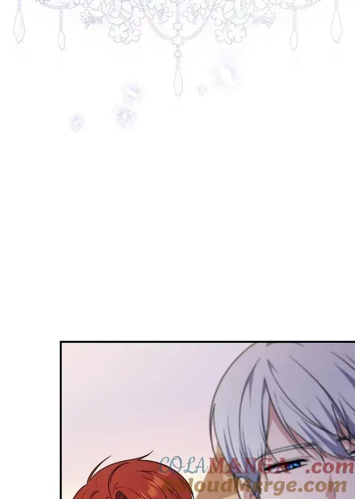 漫画《占卜的公女》第36话第5张图