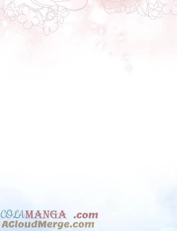 漫画《占卜的公女》第36话第97张图
