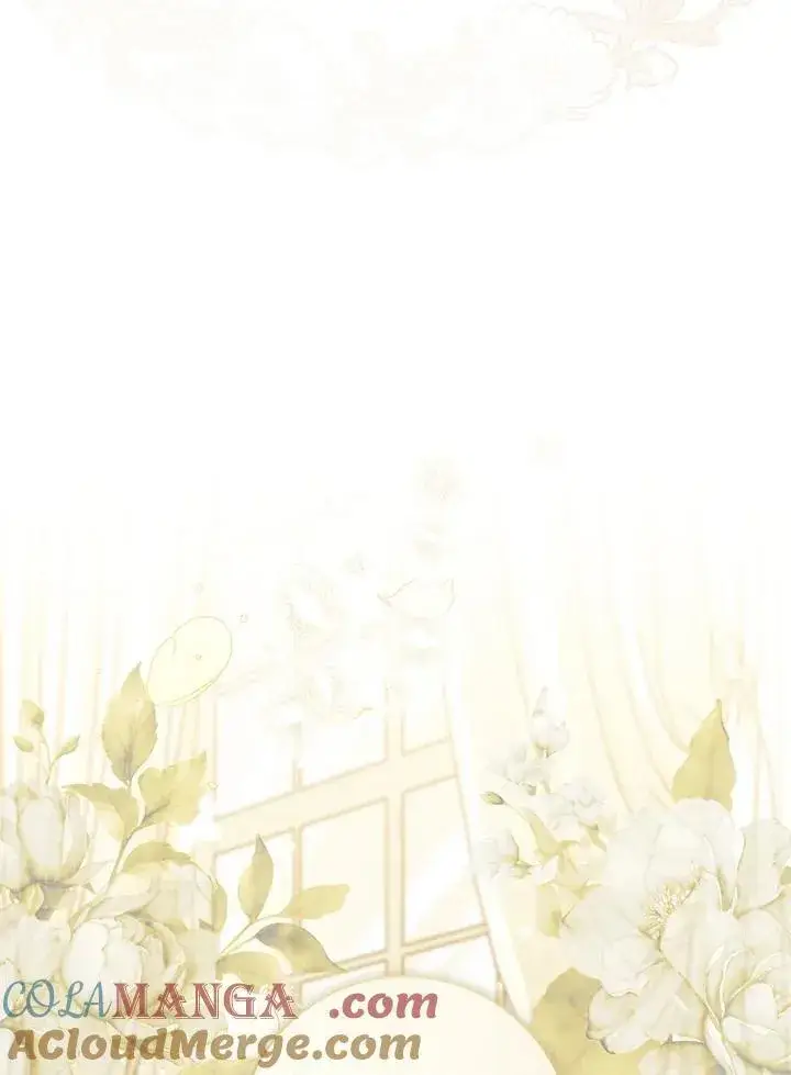 漫画《占卜的公女》第37话第105张图